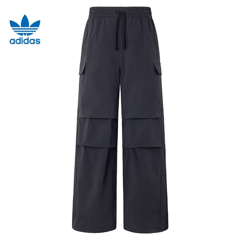 滔搏adidas阿迪达斯三叶草中性CARGO PANTS U梭织运动长裤KB9150