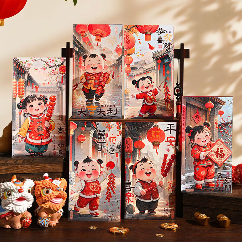 泽臣2025年福娃红包创意个性化新年利是儿童卡通压岁钱红包可爱 婷婷 福娃迎春A款【加厚磨砂款】 6个装