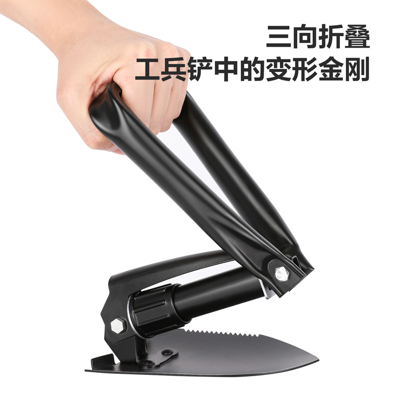 得力工兵铲多功能户外锄头折叠铲子碳钢加厚园艺铲刀车载露营装备