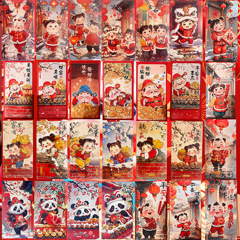 泽臣2025年福娃红包创意个性化新年利是儿童卡通压岁钱红包可爱 婷婷 混装花色 6个装