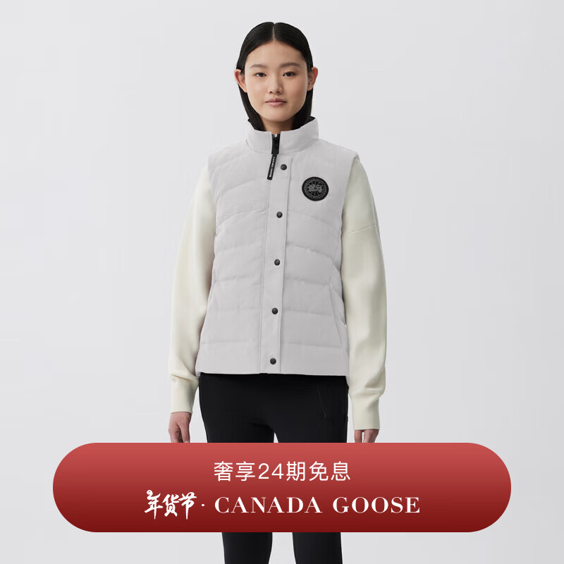 加拿大鹅（Canada Goose）Freestyle 女士黑标羽绒马甲休闲外套大鹅羽绒服 经典升级 2836LB 200 银桦色 S