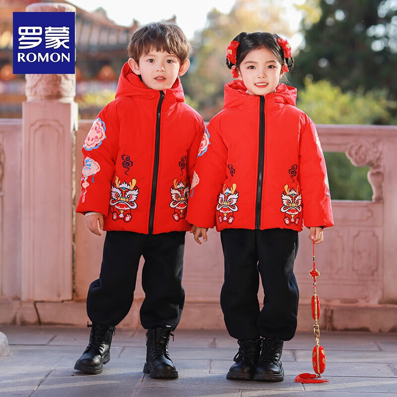 罗蒙罗蒙儿童汉服男童中国风唐装加厚女童拜年服过新年喜庆演出服 8139红色上衣 90