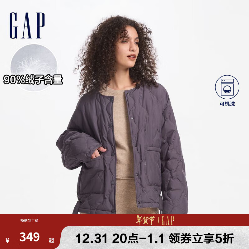 Gap女装2024初秋波浪绗线口袋抽绳羽绒服轻薄简约外套654993 深灰色 165/84A(M) 亚洲尺码