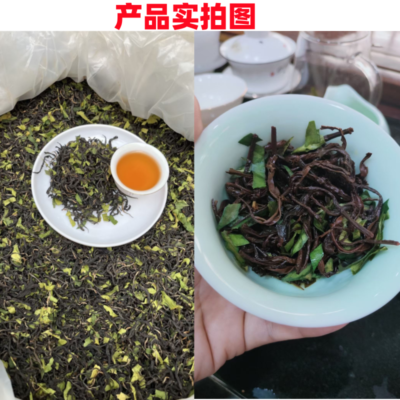 英德香水柠檬红茶英红九号特浓香型一级9号奶茶店罐装红茶叶