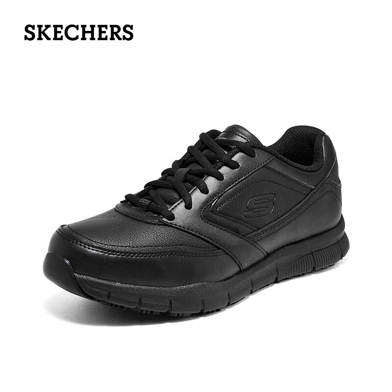 斯凯奇（Skechers）男士绑带商务工作鞋77156W 黑色/BLK 42.5