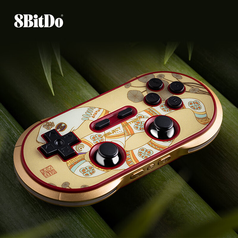 八位堂（8BitDo）蛇年限量版游戏手柄PC 安卓Switch多平台六轴体感 塞尔达 玩宝可梦