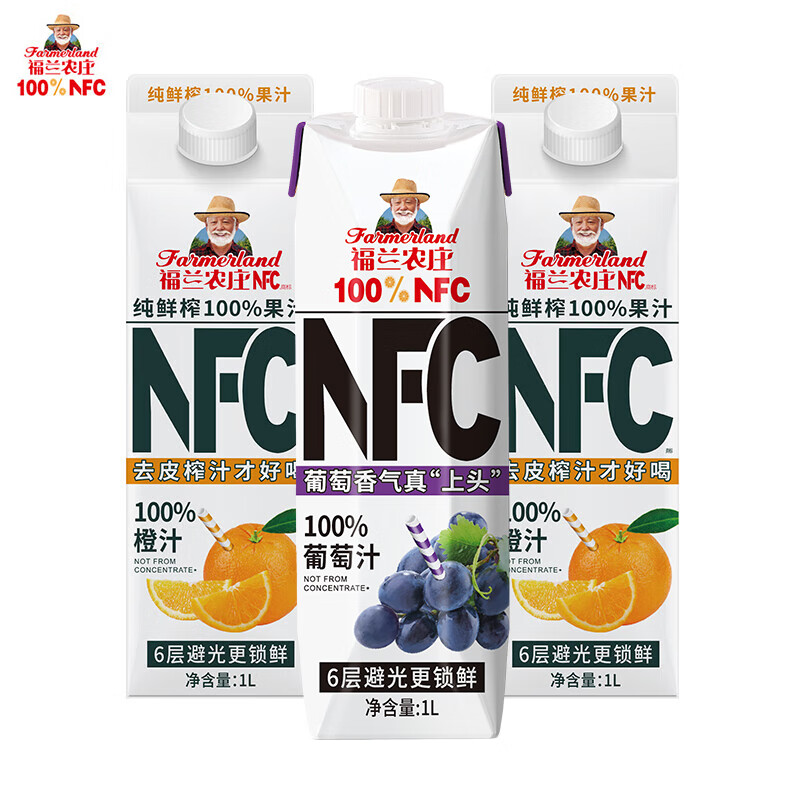 福兰农庄100%NFC果汁屋顶装 纯鲜榨果汁0脂肪橙汁饮料新年礼盒胖东来同款 橙汁2瓶+葡萄汁1瓶