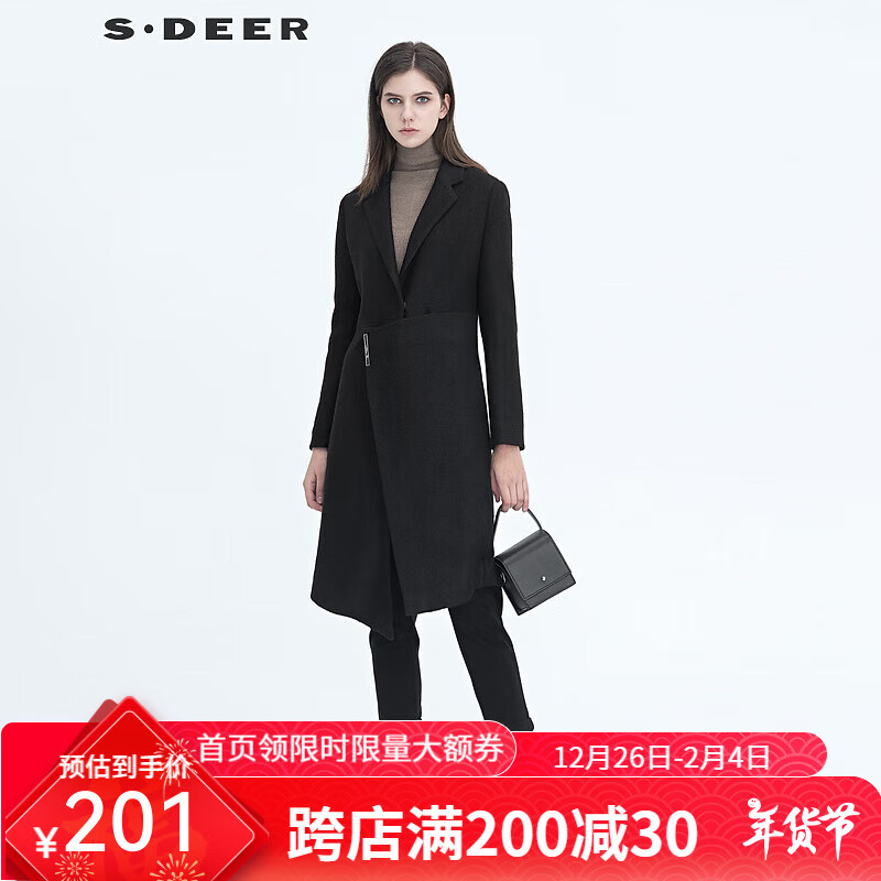 S.DEER圣迪奥冬女装通勤休闲宽松方领平驳领无扣拼接毛呢风衣S20481816 /91