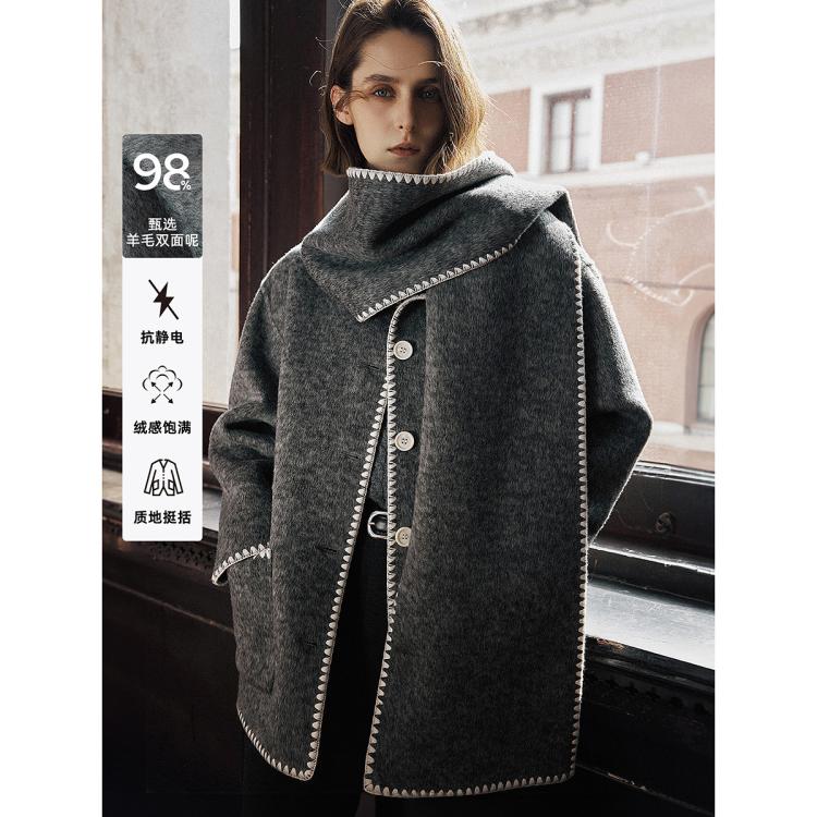 丽丽 LILY绵羊毛小香风大衣】2024冬季格雷系围脖抗静电宽松毛呢外套女