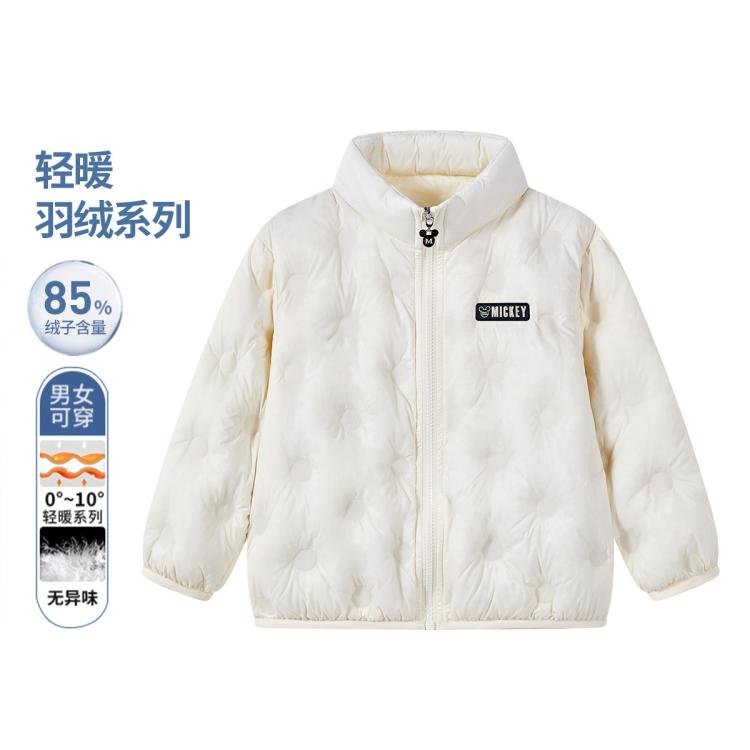 Disney/迪士尼 保暖 儿童羽绒内胆  米色黑标 140