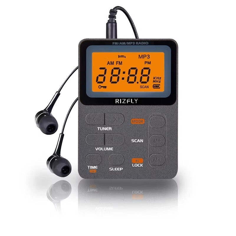 米跃MY-01M便携式FM/AM两波段收音机插卡MP3播放器会议培训调频接收器袖珍迷你口袋收音机无喇叭立体声 灰色升级版 无外放送耳机