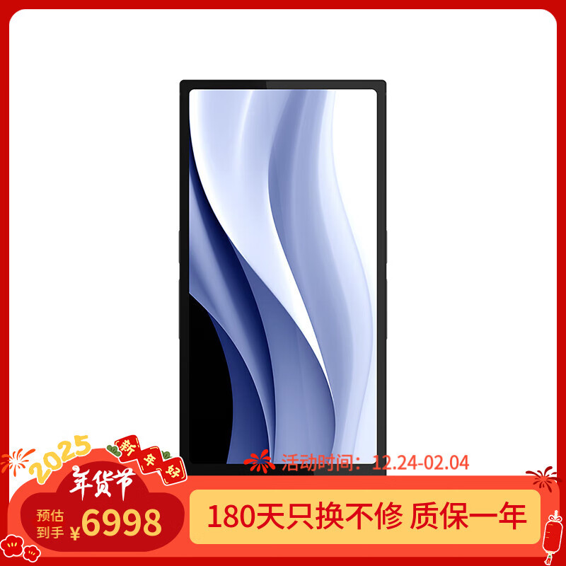 HiByHIBY海贝R6PRO MAX安卓播放器音乐MP3大屏WiFi双向蓝牙HIFI随声听DSD硬解高通665 黑色