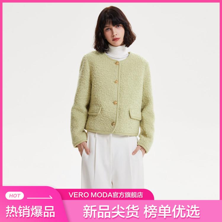 【含羊毛】春季气质通勤长袖毛呢外套女