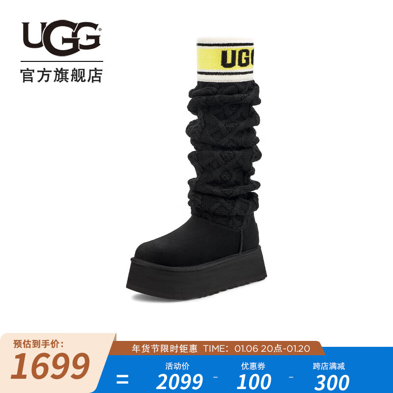 UGG冬季女士厚底经典字母袜套高筒靴雪地靴 1144044 BLK | 黑色 42