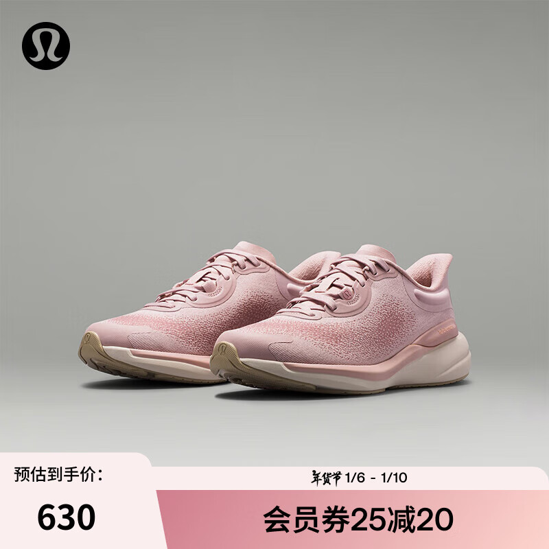 lululemon丨chargefeel 2 女士低帮综合跑训鞋 LW9EQ0S 樱花粉/榉木白/驼色 43