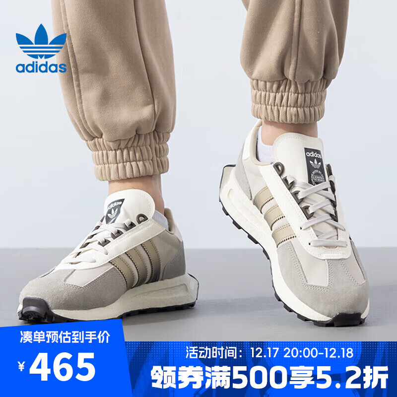 阿迪达斯 （adidas）【滔搏运动】三叶草 中性RETROPY E5ORI-RUNNING 运动鞋 JH7189