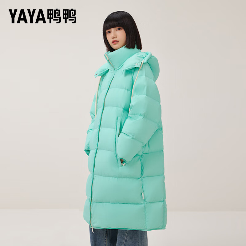 鸭鸭（YAYA）时尚保暖连帽羽绒服百搭中长款韩版外套 薄荷绿 L 【130-160斤】