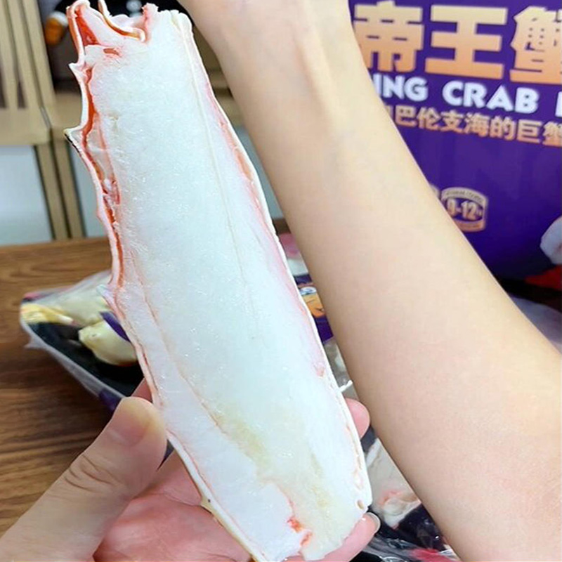帝王蟹腿鲜活帝王蟹海鲜俄罗斯蟹腿肉800g特大蟹熟冻年货礼盒