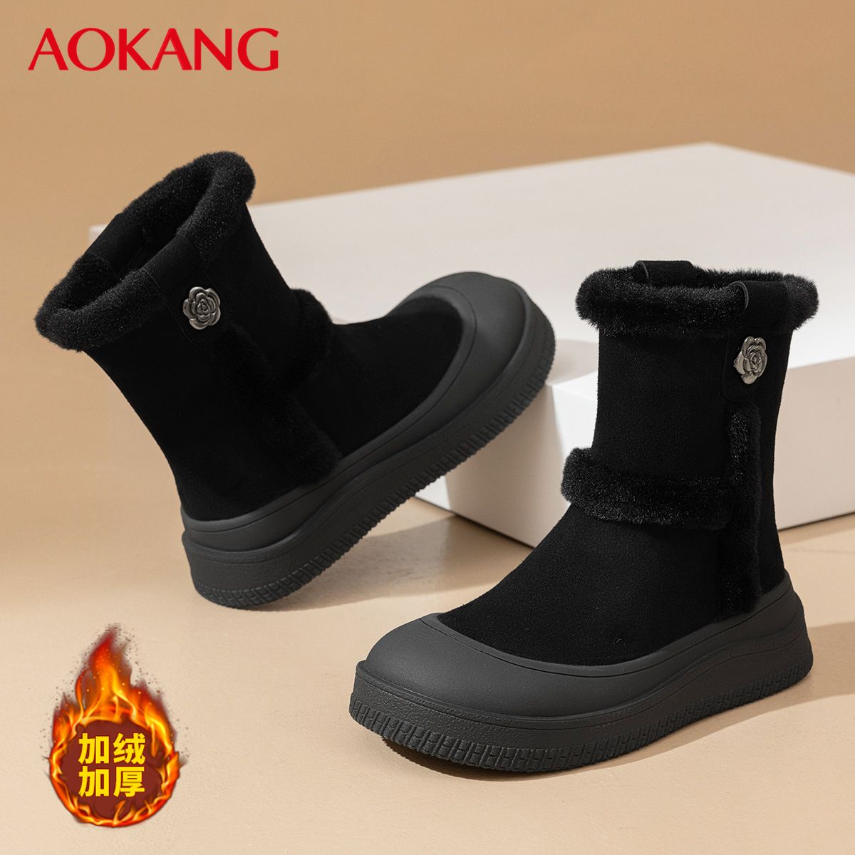 奥康女鞋2024秋冬季棉鞋加绒雪地靴防寒保暖厚底防滑百搭棉靴