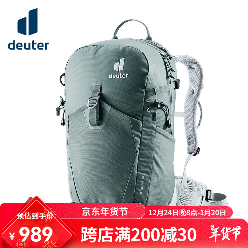 多特（Deuter）足迹Trail徒步登山背包 多功能休闲运动双肩包 男女 水青色-女款23SL 终身维修 水青色-女款23SL【24年】