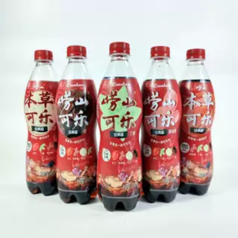 崂山可乐特产经典可乐高良姜砂仁本草国产散装汽水590mlX24瓶整箱 零蔗糖可乐