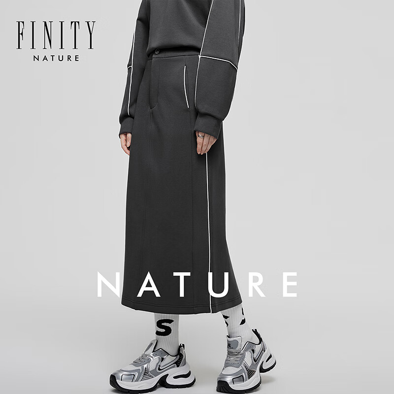 菲妮迪（FINITY）【NATURE系列】菲妮迪半身裙2024年冬季新款直筒休闲卫裙半裙女