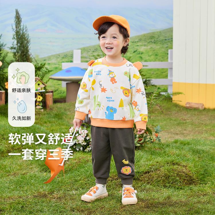 【萌趣立体造型】春秋季宝宝套装男女童卫衣卫裤儿童两件套秋款