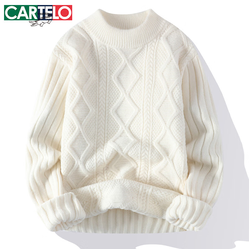 卡帝乐鳄鱼（CARTELO）毛衣男秋冬季针织衫男士保暖厚款毛线衣外套男 米白色 3XL