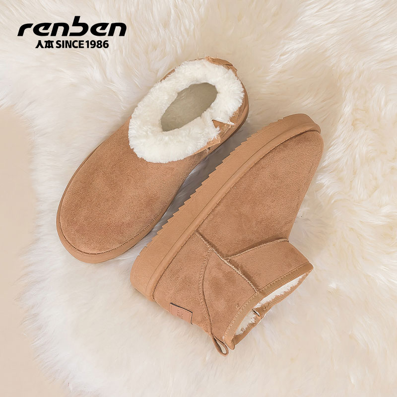 人本店雪地靴女款冬季加绒女鞋2024低帮保暖棉鞋