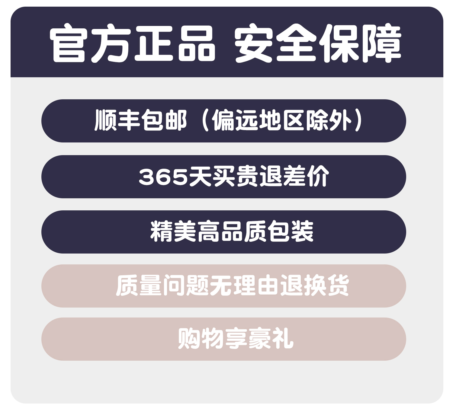 滑雪头盔冬季男女眼镜一体单双板专业护具装备套装全套帽装饰