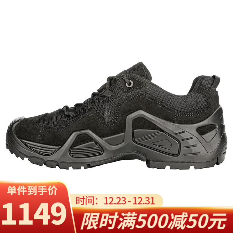 LOWA德国登山鞋户外作战靴女低帮防水透气徒步鞋ZEPHYR GTX TF WS 320550 0999 BLACK/黑色 8 【EU42】