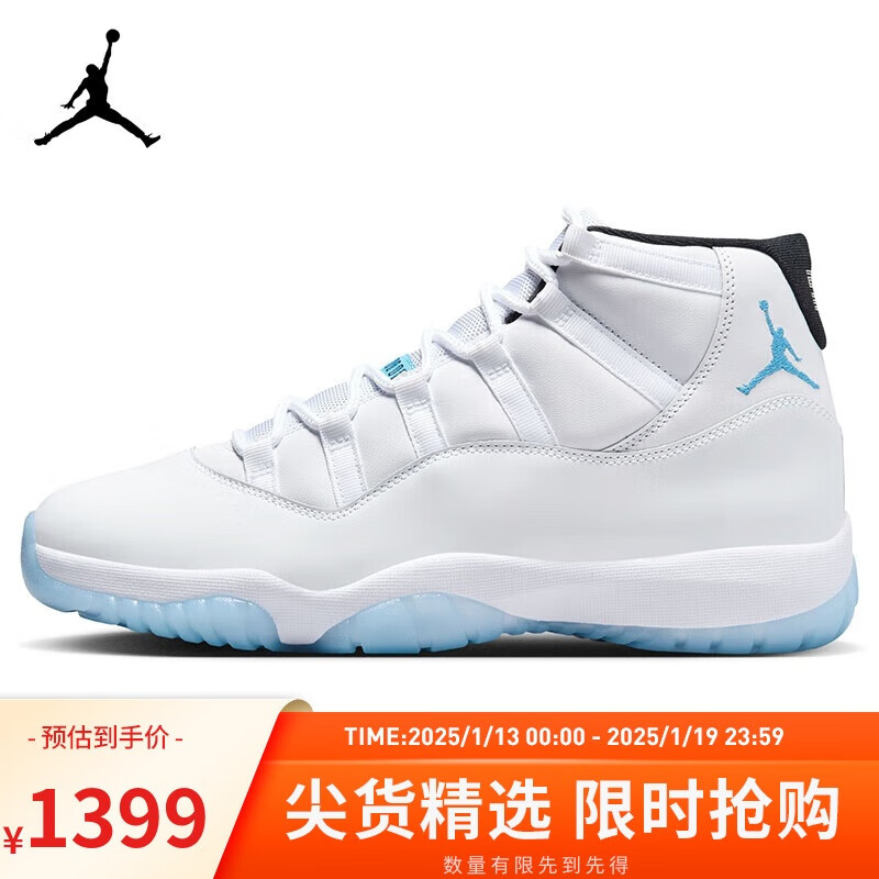 耐克NIKE篮球鞋男子AJ11乔11高帮JORDAN 11运动鞋CT8012-104白蓝42 42 (265mm)