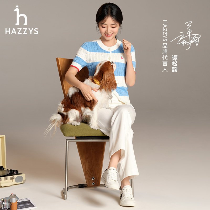 【谭松韵明星同款】Hazzys哈吉斯绞花宽条纹开衫女短袖针织衫