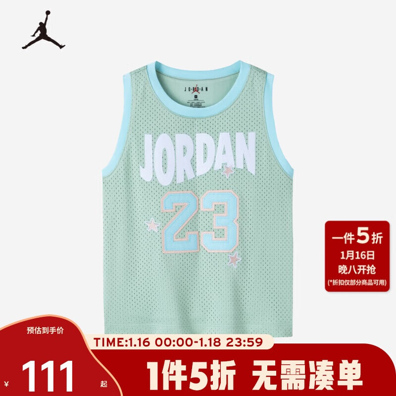 耐克（NIKE）童装男女童篮球服背心JORDAN夏季儿童T恤 亚绿色 150(M) 