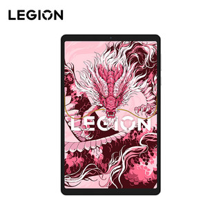 LEGION 联想拯救者 Y700 2025 8.8英寸 平板电脑（2.5K、骁龙8 Gen3、12GB、256GB、WiFi、冰魄白）