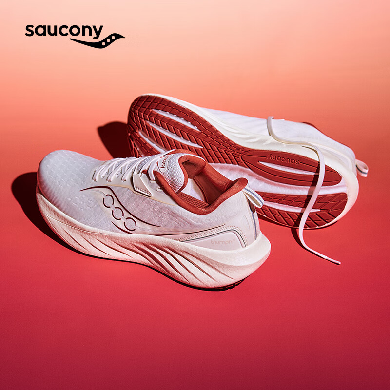 Saucony【彭于晏同款】索康尼胜利22专业强缓震跑鞋男厚底跑步鞋运动鞋男 米粽600【新年配色】 42