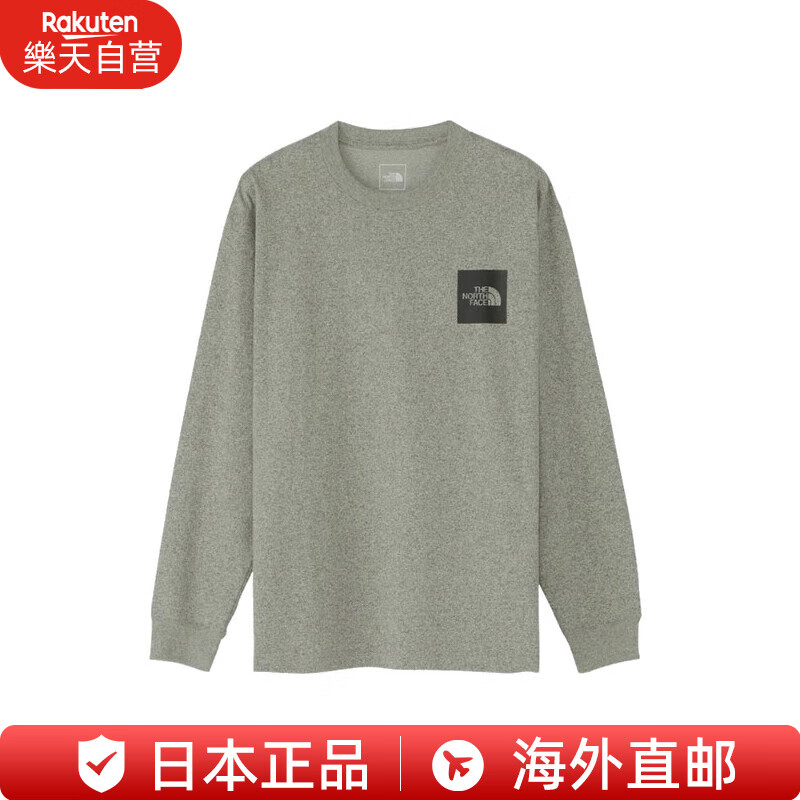 北面（The North Face）T恤NT82334 男女通用长袖圆领舒适透气打底衫  Z：混合灰色 M