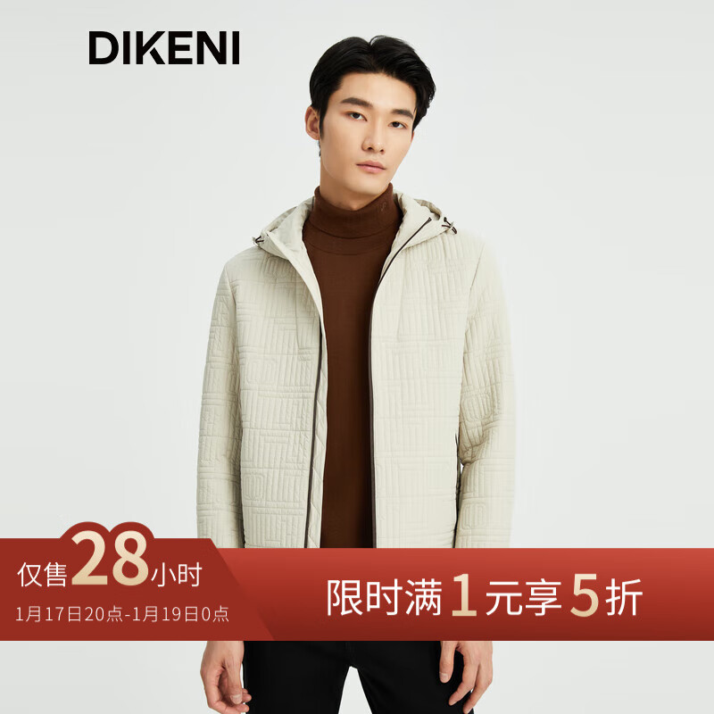 迪柯尼（DIKENI）高端男装秋冬时尚原色IP款连帽棉服 象牙白 170/92A