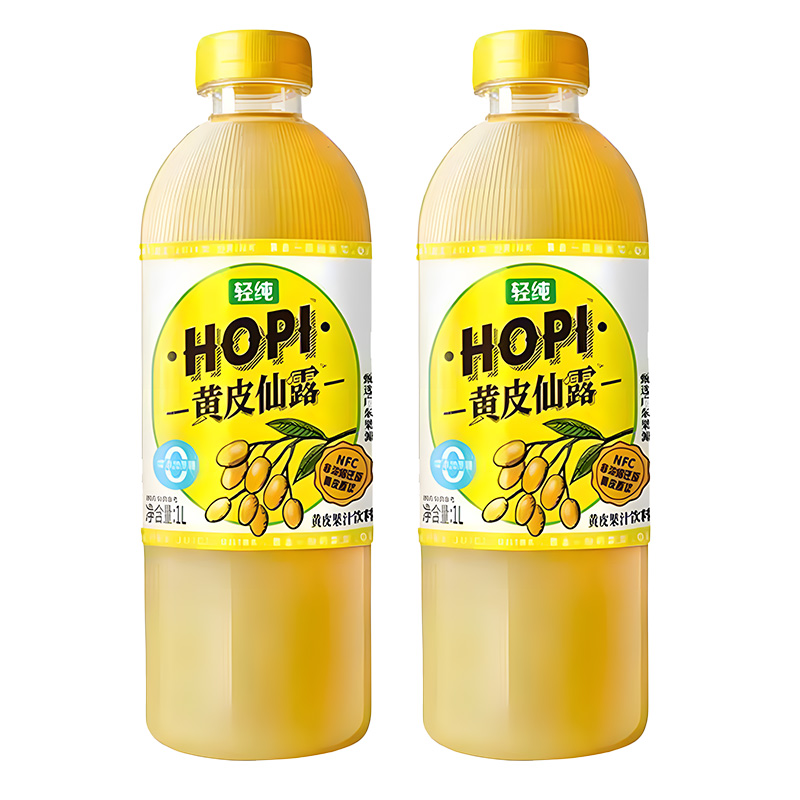 轻纯HOPI黄皮仙露1L*2瓶清爽果味饮料夏日果汁饮品