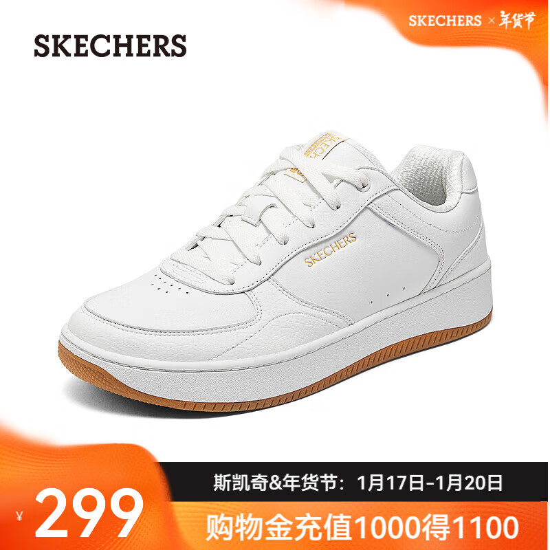 斯凯奇（Skechers）2024夏季男女同款板鞋轻质吸震透气254011 WNT/WNT 45