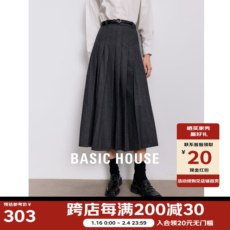 BASIC HOUSE/百家好绵羊毛灰色西装百褶裙2024冬季显瘦a字半身裙 深灰色 M（有腰带）