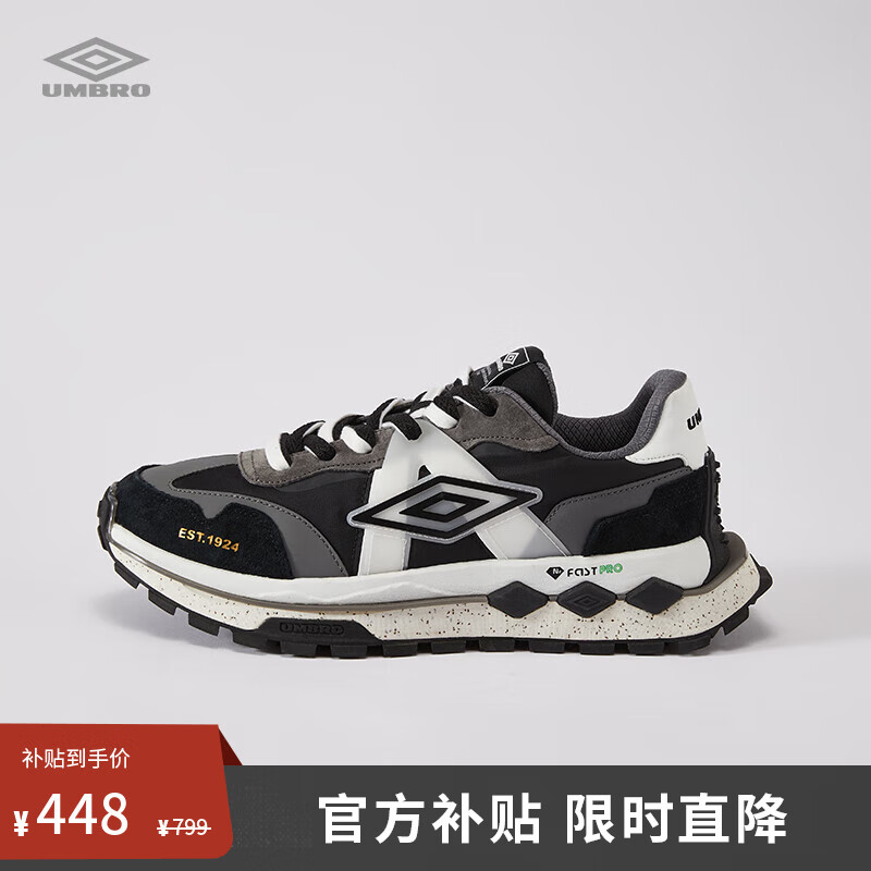 茵宝（Umbro）飞船鞋复古休闲鞋男鞋运动鞋厚底女鞋 黑色/烟灰（男女同款） 37.5