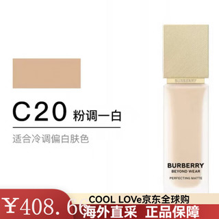 博柏利（BURBERRY）巴宝莉新品风衣粉底液c10 c20 n20 n30 哑光雾面新年礼物 30ml C20粉一白 粉底