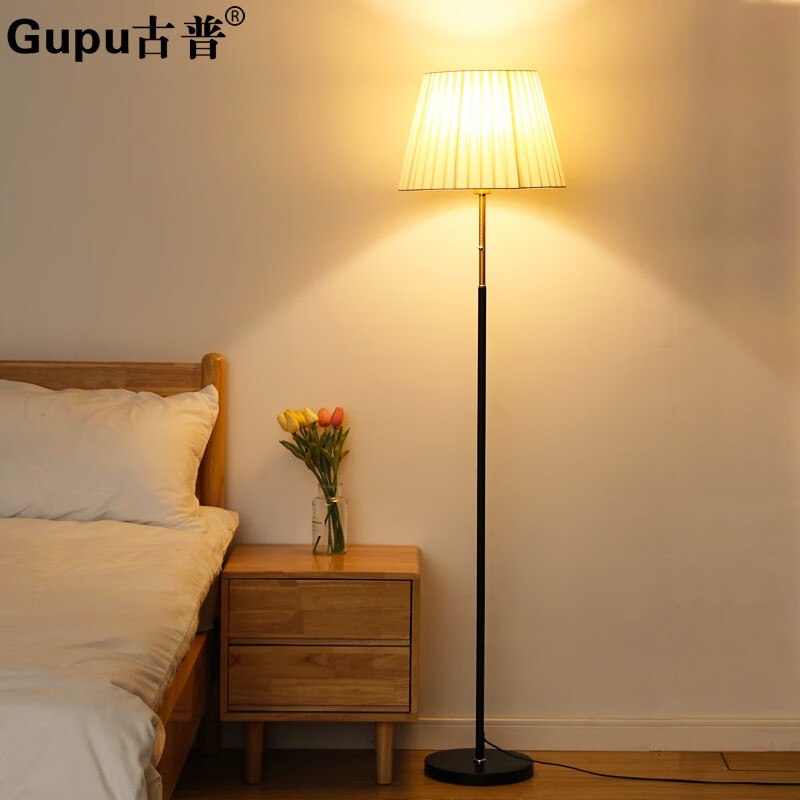 古普（Gupu） 落地灯创意LED现代简约客厅书房卧室床头轻奢立式灯喂奶灯 黑杆米黄色+7 W 三档黄光