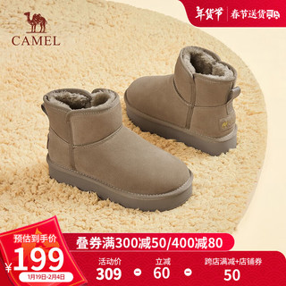 骆驼（CAMEL）女鞋冬季新款加绒保暖雪地靴圆头短靴时尚百搭女靴