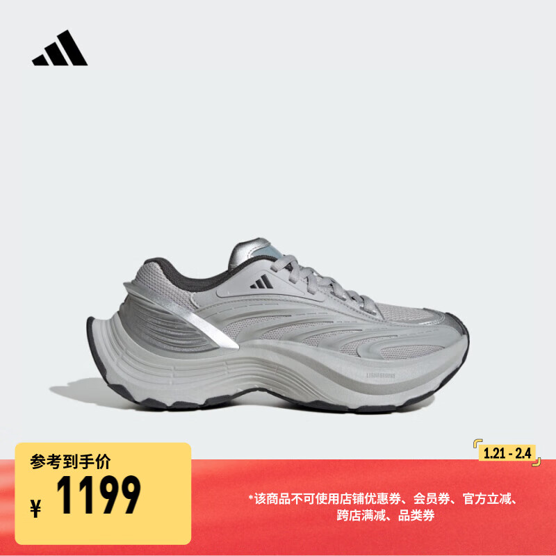 adidas GALI同款XLG MTW休闲运动鞋男女阿迪达斯轻运动 浅灰/碳黑/金属银 40