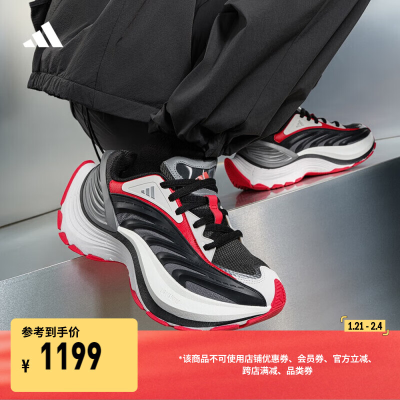 adidas GALI同款XLG MTW休闲运动鞋男女阿迪达斯轻运动 纯宝石红/亮金属铁灰/黑色 42.5