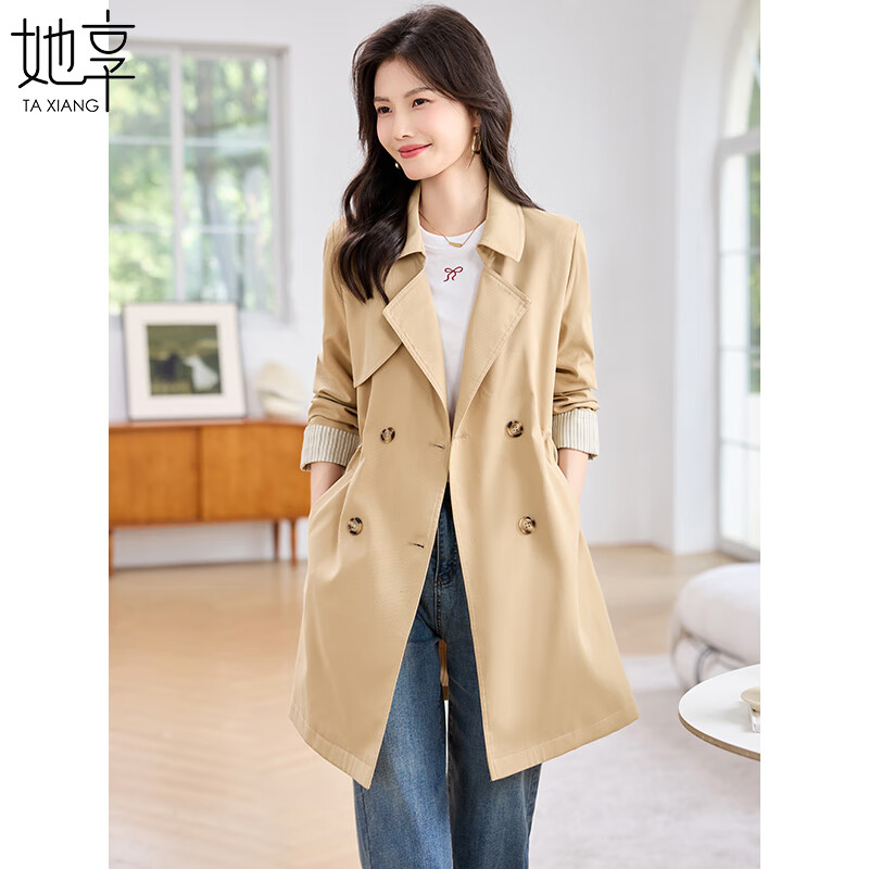 她享风衣外套女中长款大衣质感时尚通勤简约春秋装外套 T143U8002