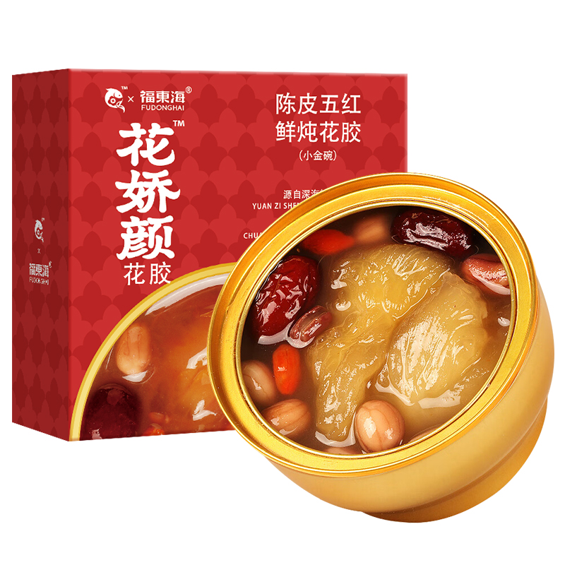 【年货礼盒】福东海厚椰乳鲜炖花胶165gx6碗即食鱼胶轻食代餐