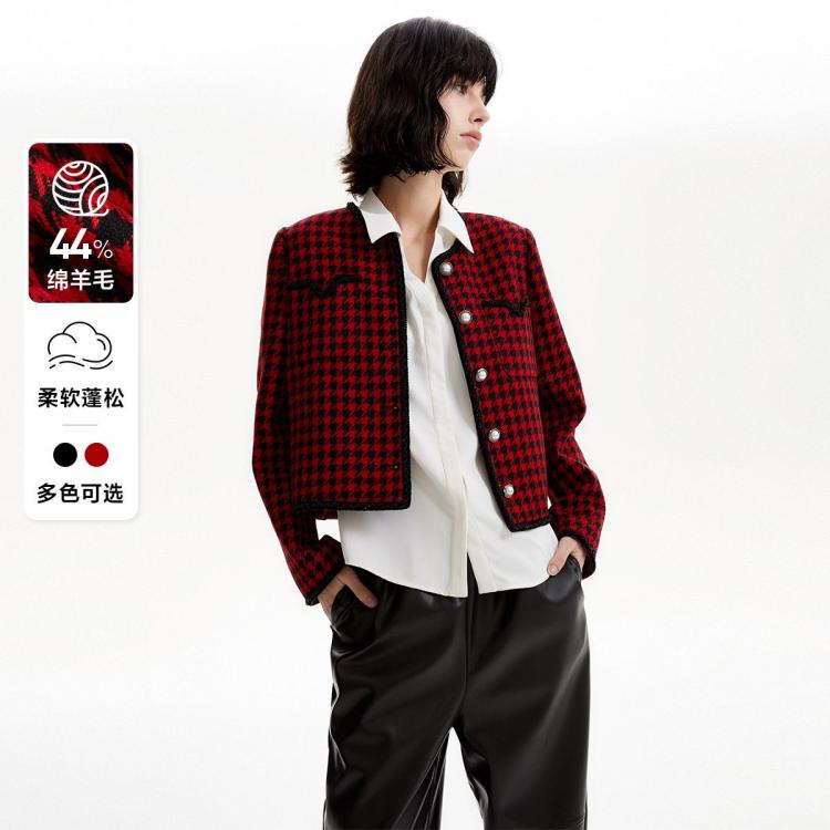 【新年款】【含羊毛】优雅气质粗花呢千鸟格夹克外套女